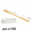 Kit papanicolaou bsico descartvel II Kolplast pct.c/100