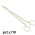 Pina pozzy estril Kolplast pct.c/10